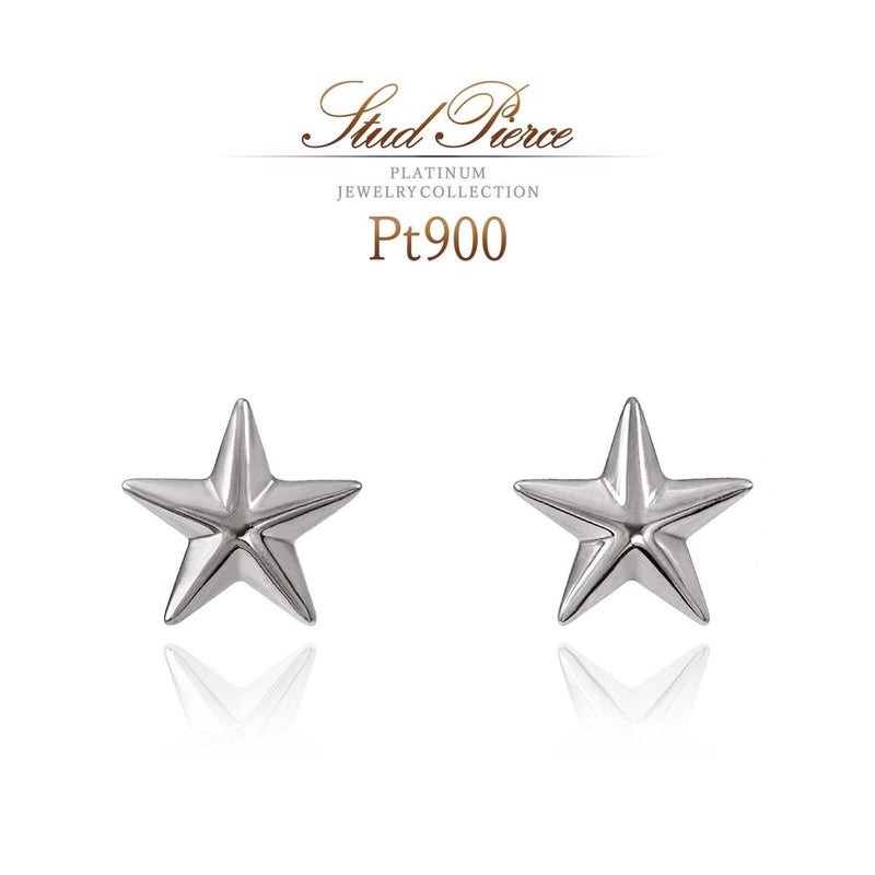Pt900 星モチーフ ピアス_01