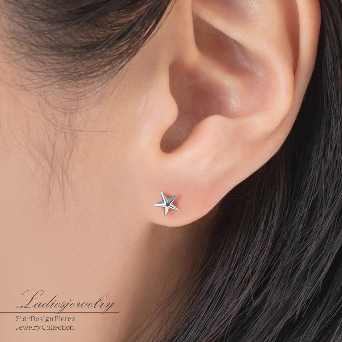 Pt900 星モチーフ ピアス_09