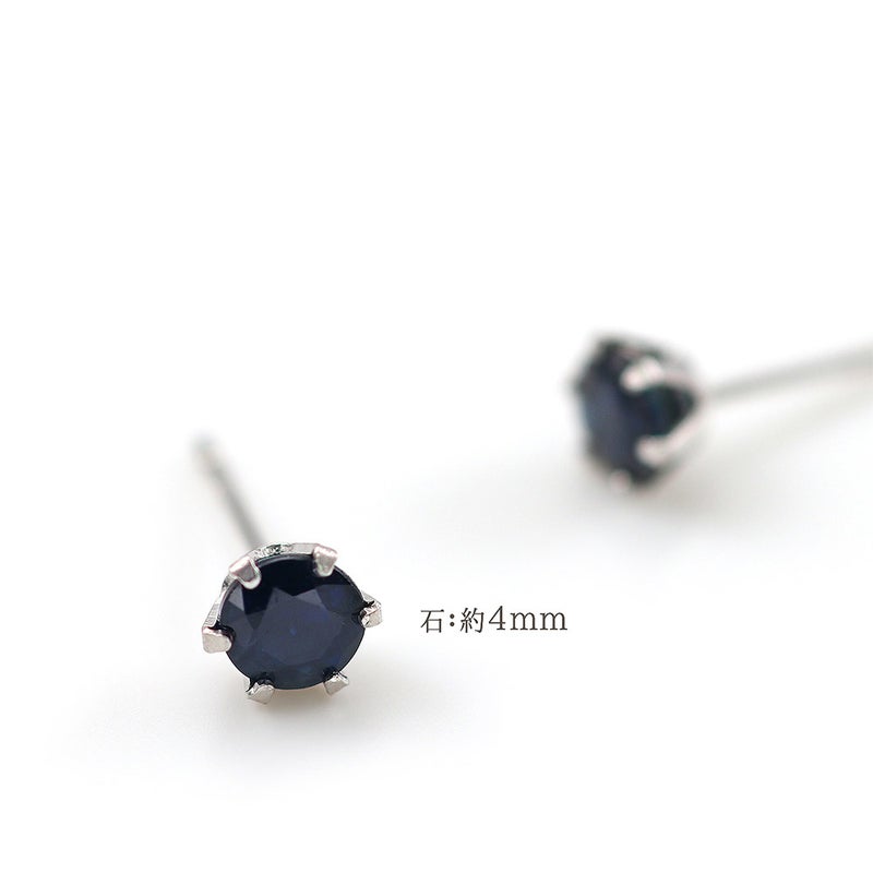 Pt900 サファイア ピアス 9月 誕生石_05
