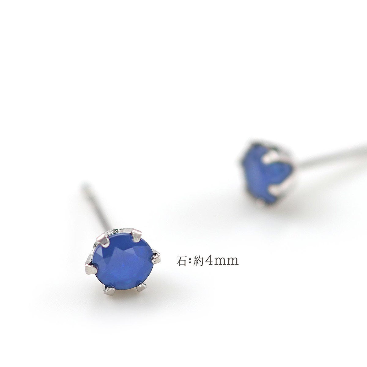 Pt900 サファイア ピアス 9月 誕生石_05
