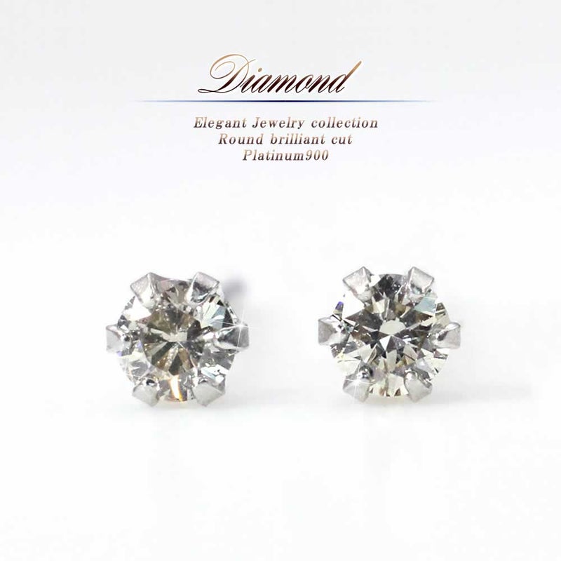 Pt900 ダイヤモンド ピアス_01