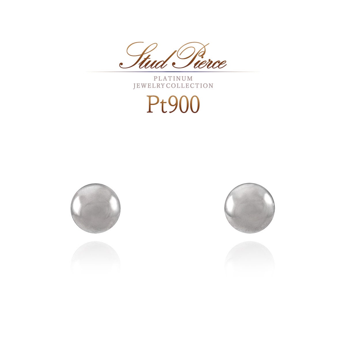 Pt900 丸玉モチーフ ピアス_01