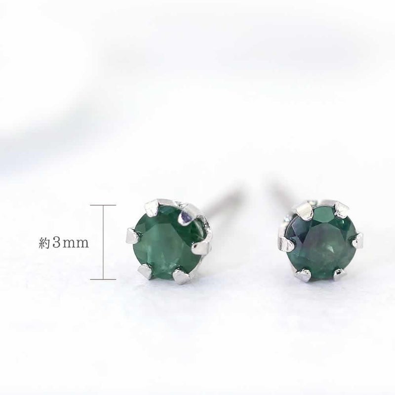 Pt900 アレキサンドライト ピアス_04