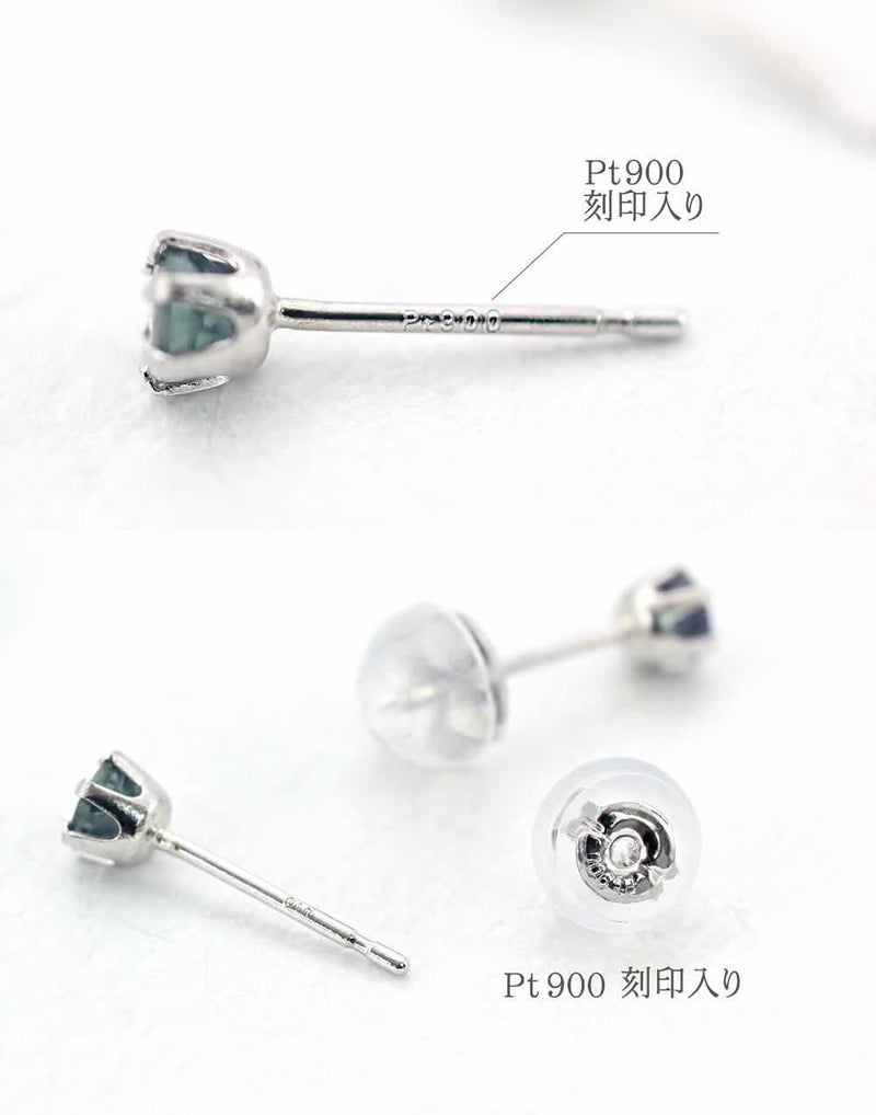 Pt900 アレキサンドライト ピアス_05