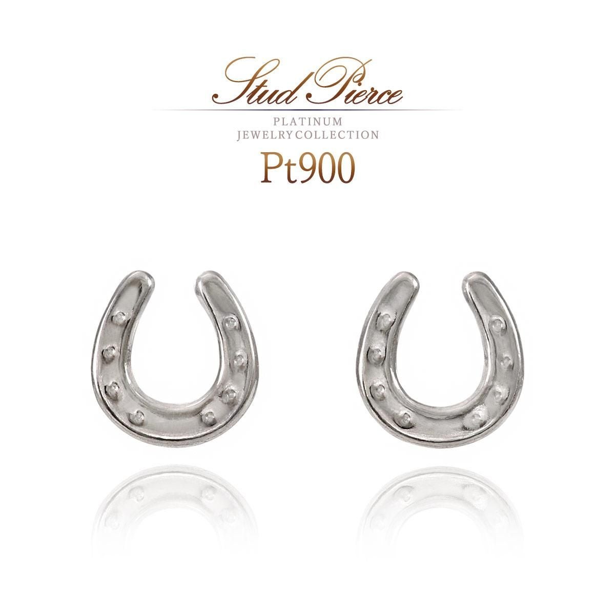 Pt900 馬蹄（ホースシュー）ピアス_01