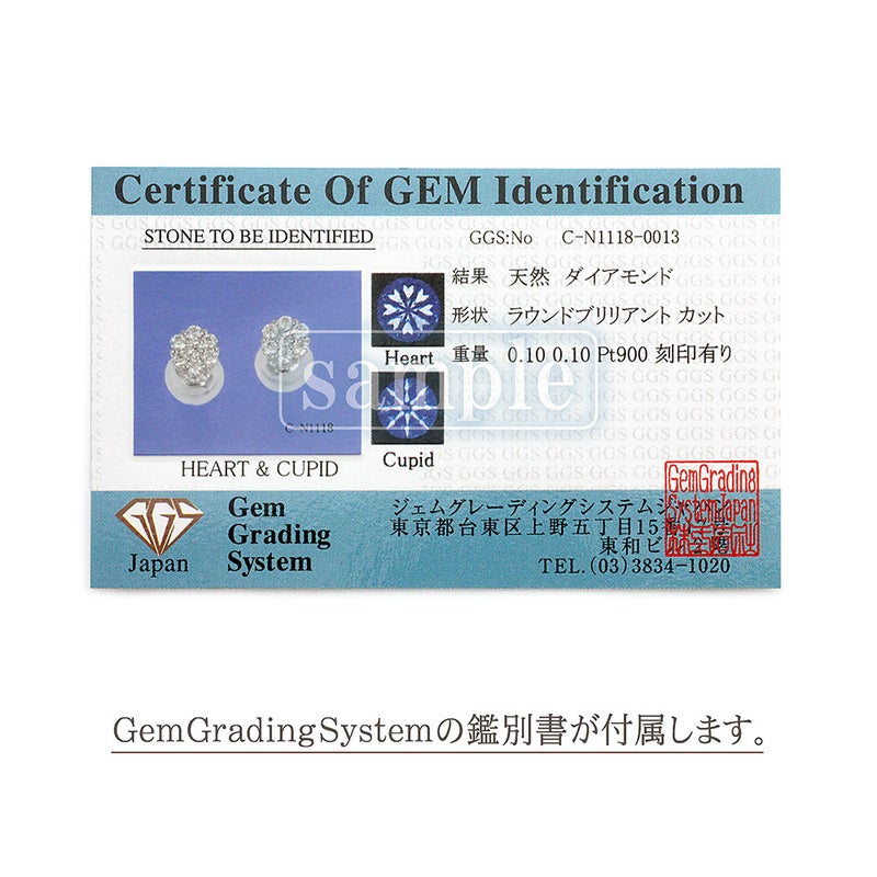 Pt900 ダイヤモンド ピアス_10