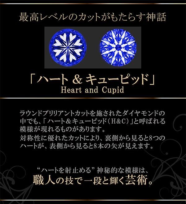 Pt900 ダイヤモンド ピアス_11