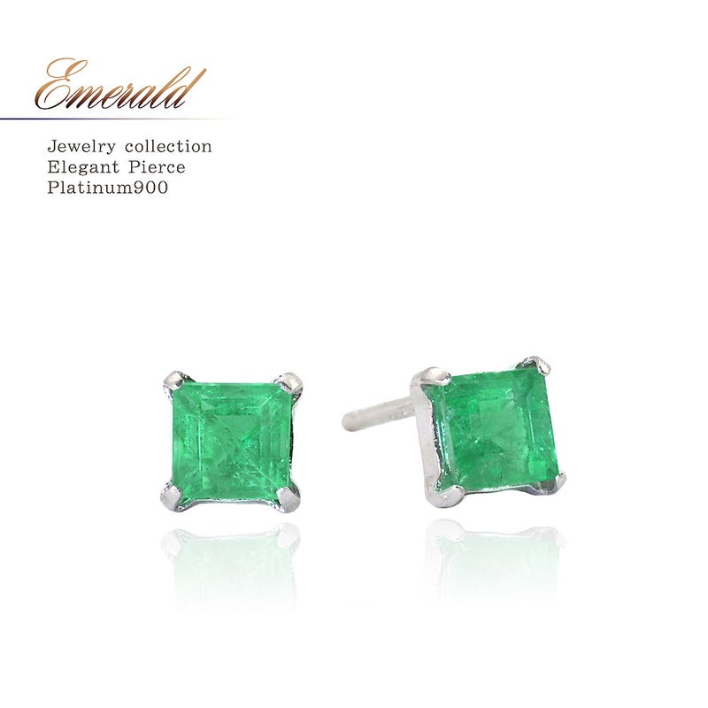 Pt900 エメラルド ピアス_01