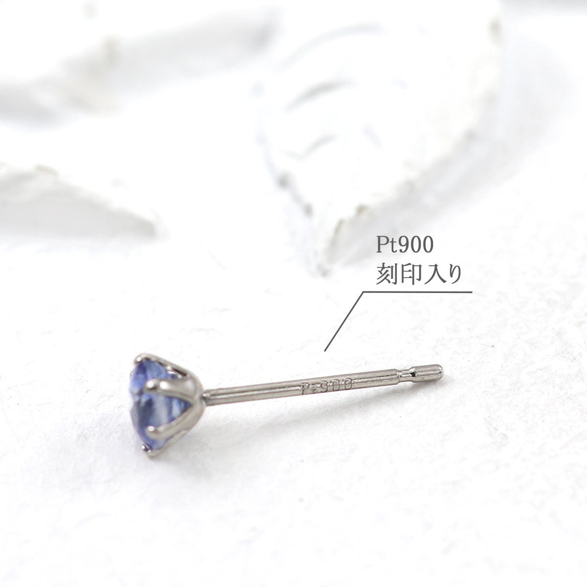 Pt900 カイヤナイト ピアス_05