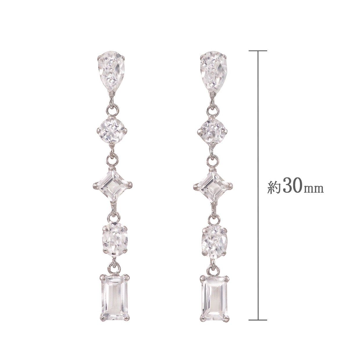 Pt900 ホワイトトパーズ ピアス 11月誕生石_04