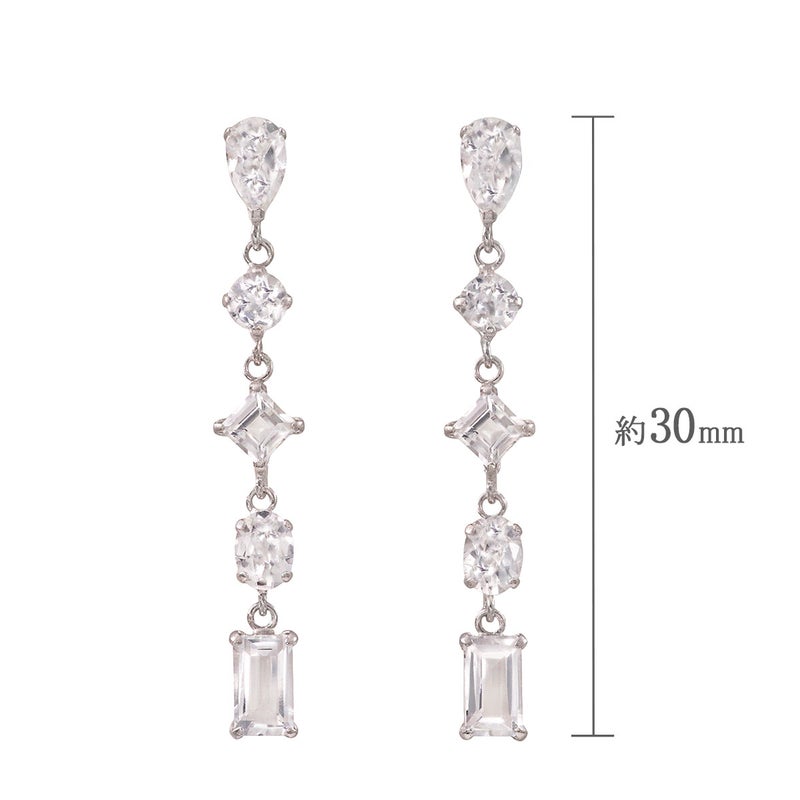 Pt900 ホワイトトパーズ ピアス 11月誕生石_04