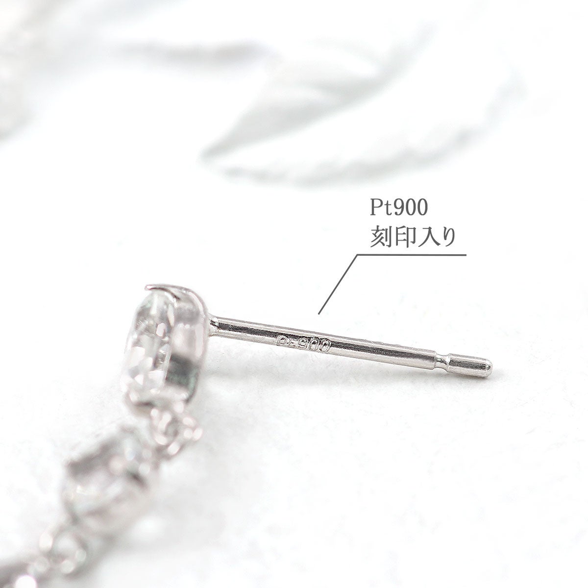 Pt900 ホワイトトパーズ ピアス 11月誕生石_05