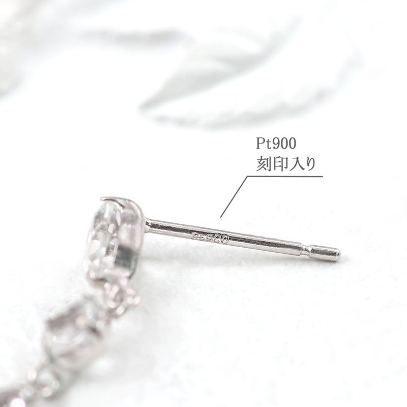 Pt900 ホワイトトパーズ ピアス 11月誕生石_05