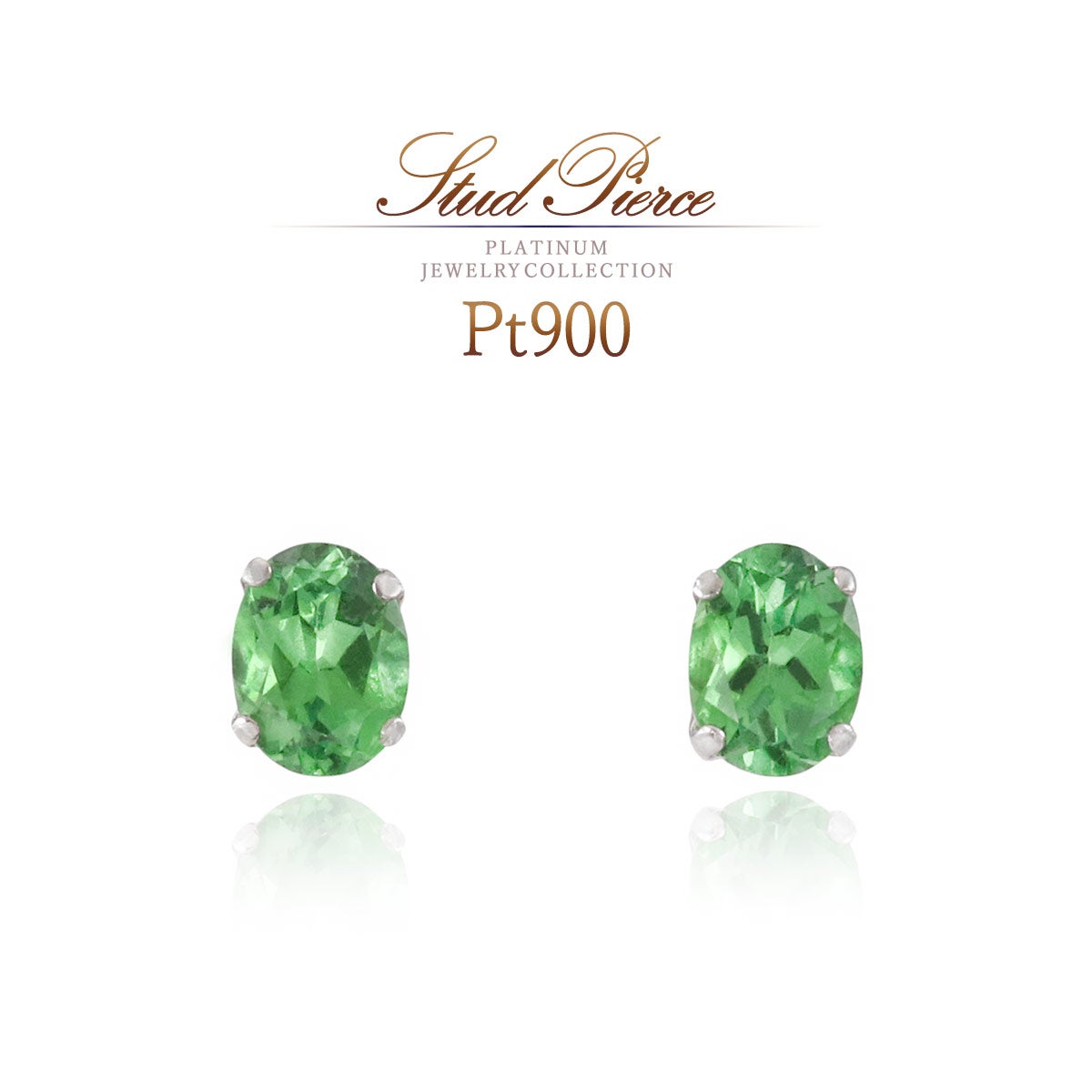 Pt900 ツァボライト ピアス_01