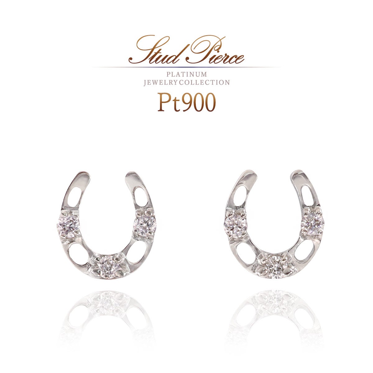 Pt900 ダイヤモンド 馬蹄（ホースシュー）ピアス_01