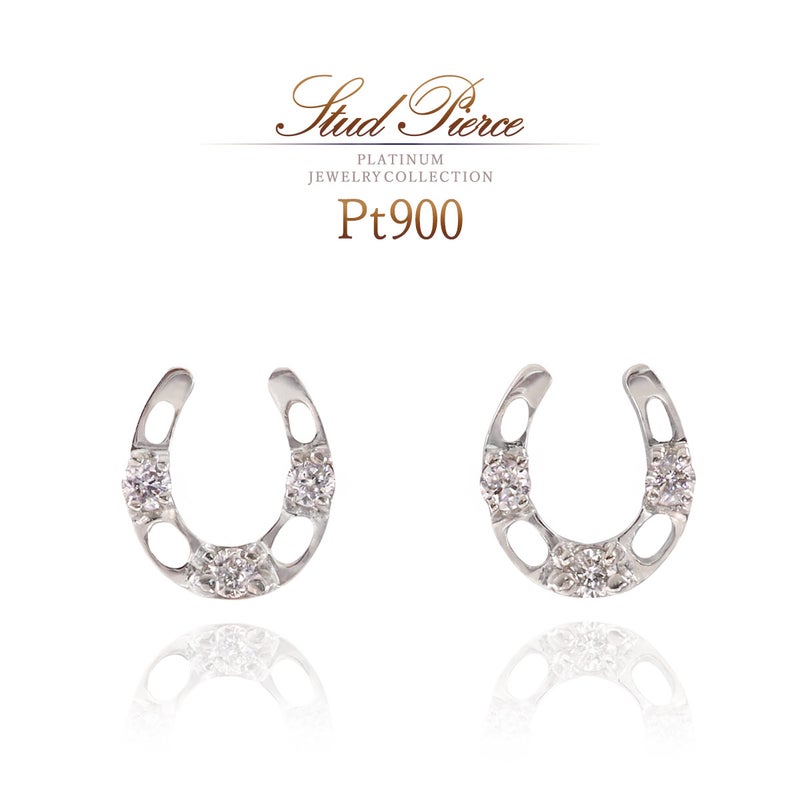 Pt900 ダイヤモンド 馬蹄（ホースシュー）ピアス_01