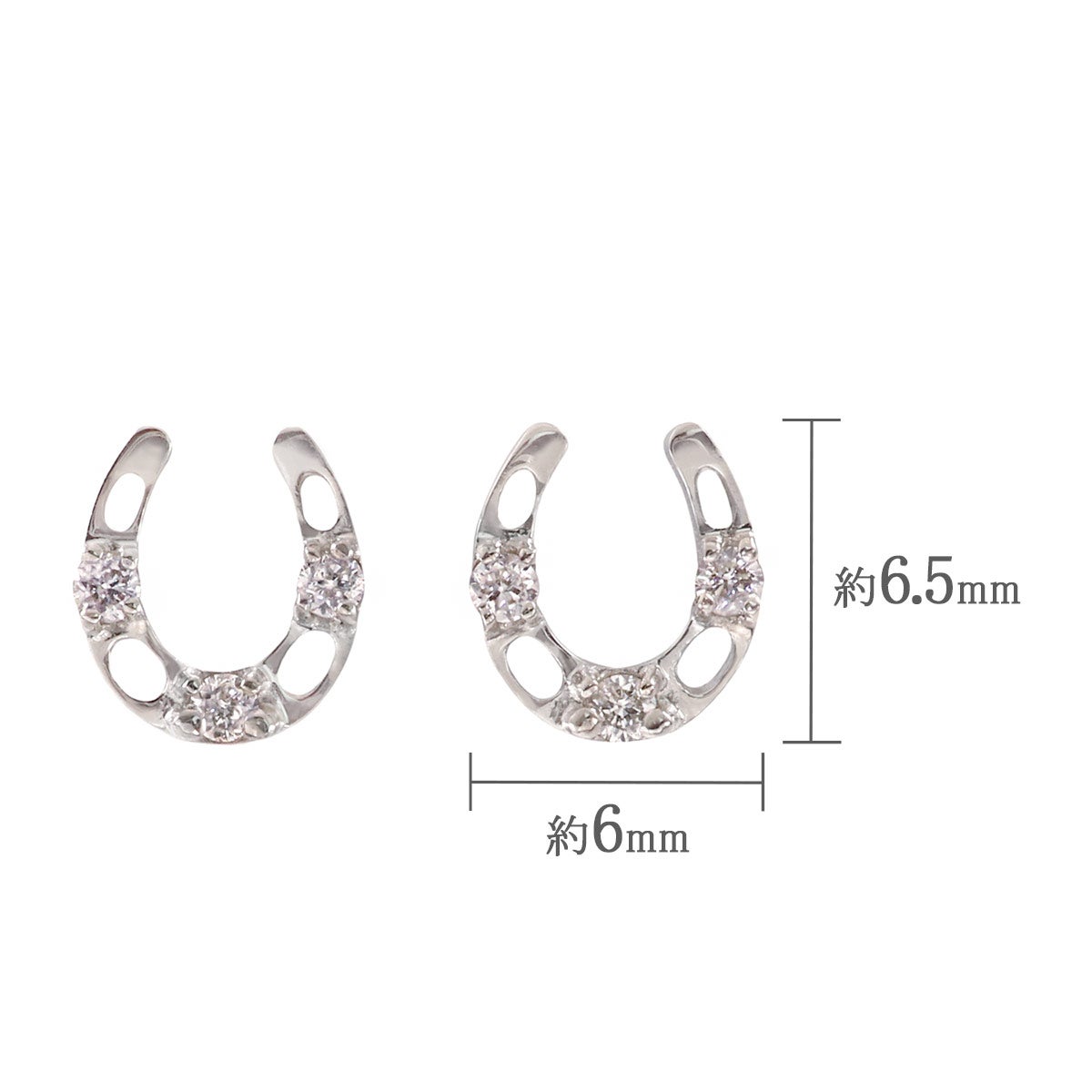 Pt900 ダイヤモンド 馬蹄（ホースシュー）ピアス_04