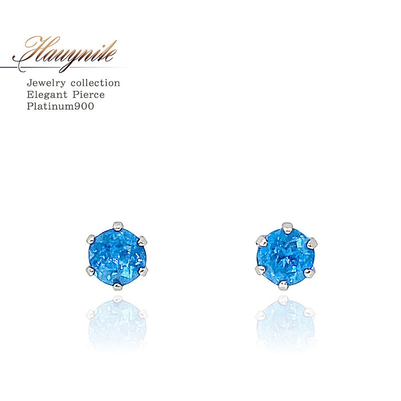 Pt900 アウイナイト ピアス_01