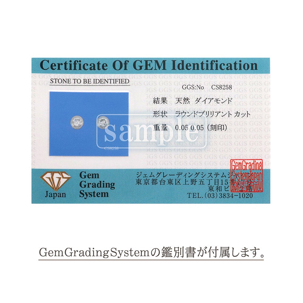 Pt900 ダイヤモンド ピアス_12