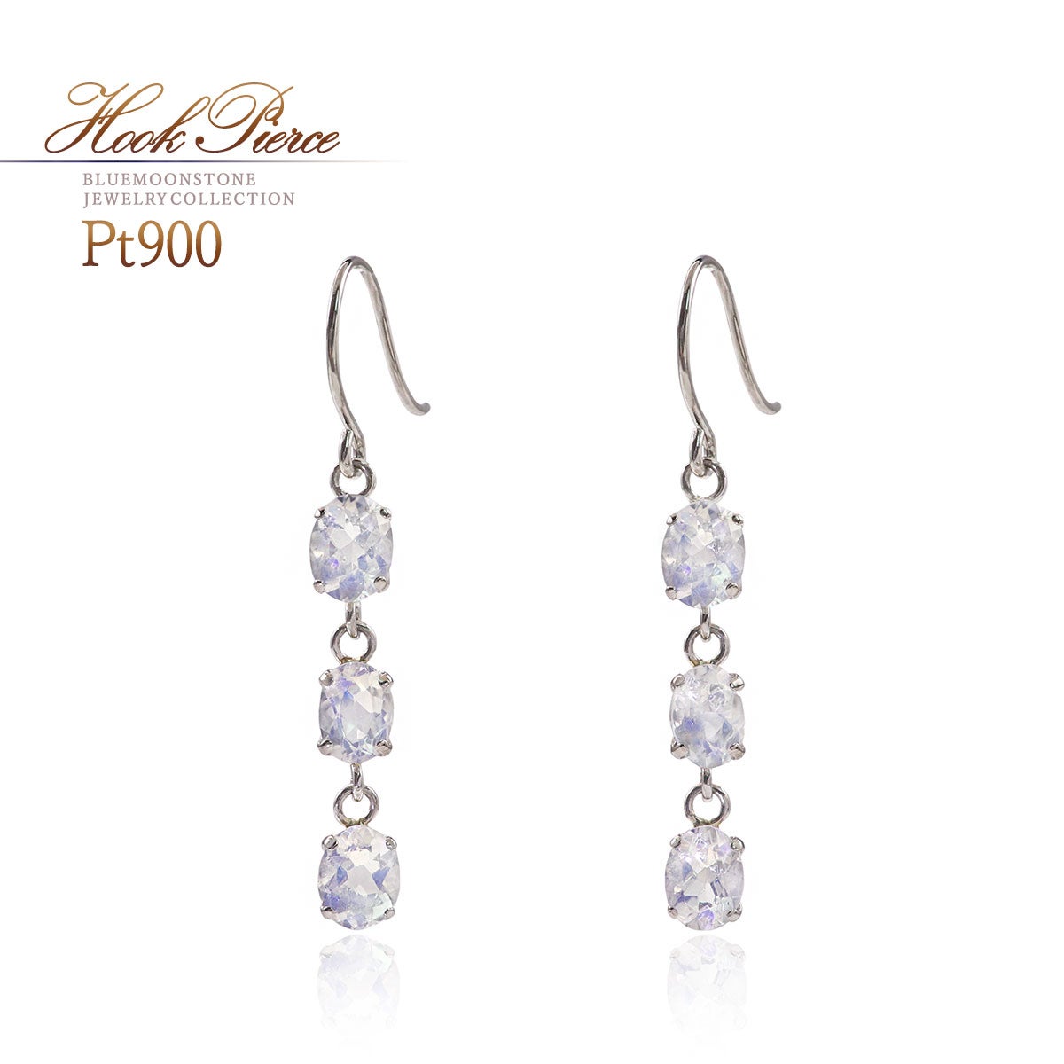 Pt900 ブルームーンストーン フックピアス_01