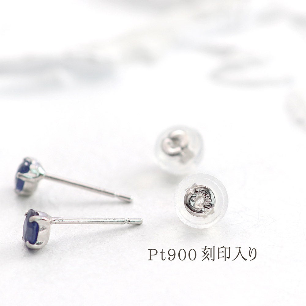 PT900 ロイヤルサファイア、パール、リバーシブルピアス Pt900 サファイア ピアス 9月 誕生石 | Jewelry ROLA（ジュエリーローラ）