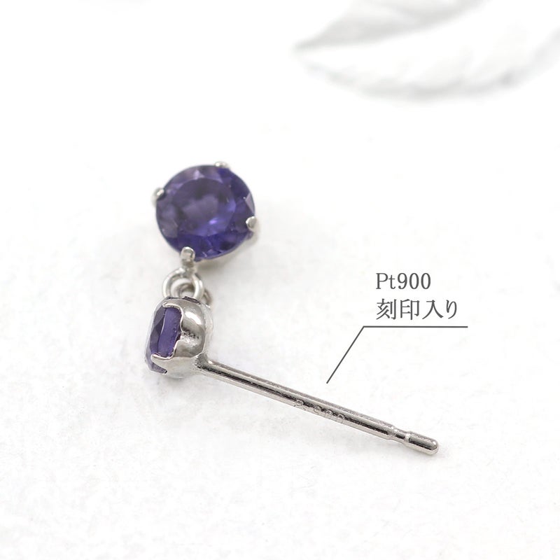 Pt900 アイオライト ピアス_05