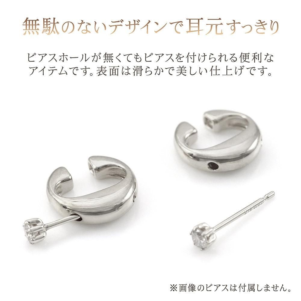 シルバー925 イヤリングコンバーター_03