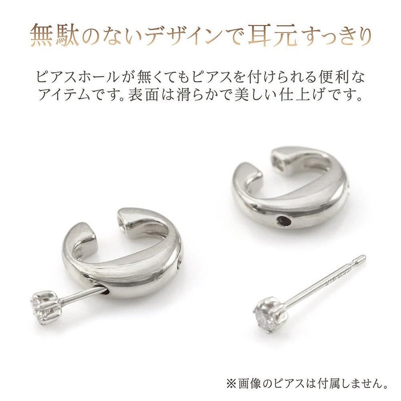 シルバー925 イヤリングコンバーター_03