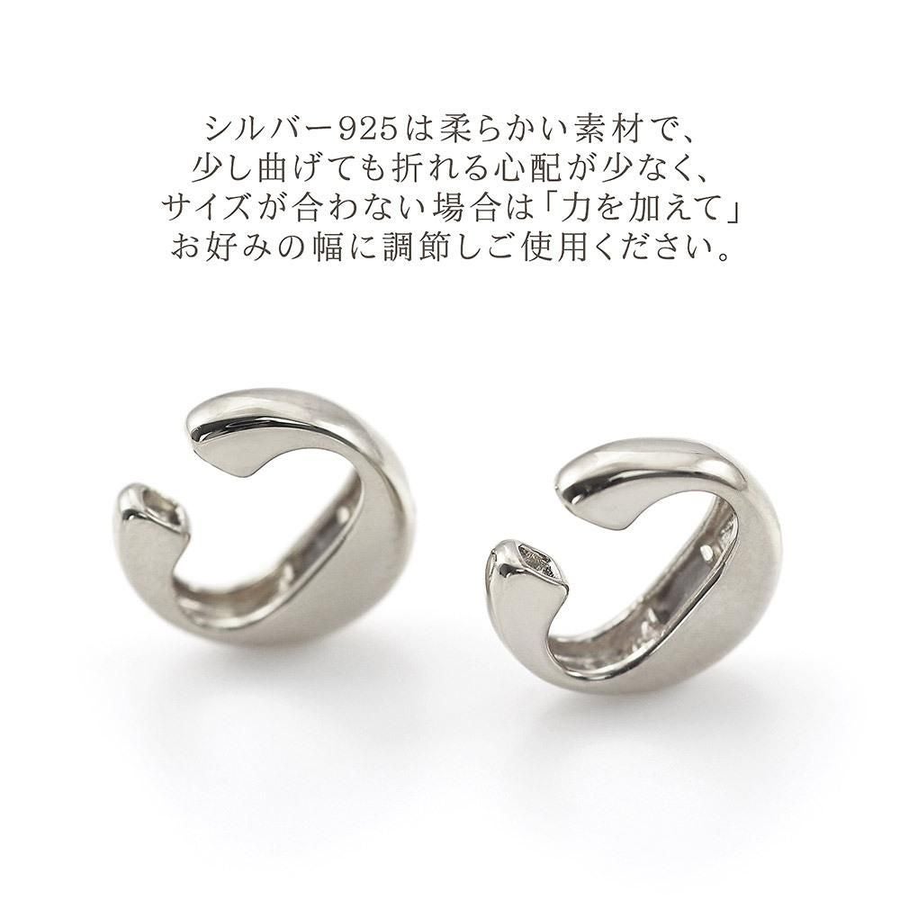 シルバー925 イヤリングコンバーター_11