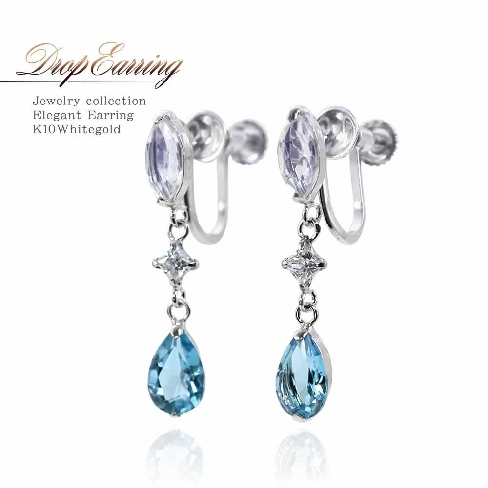 K10WG ブルートパーズ＆ラブラドライト イヤリング 11月誕生石_01