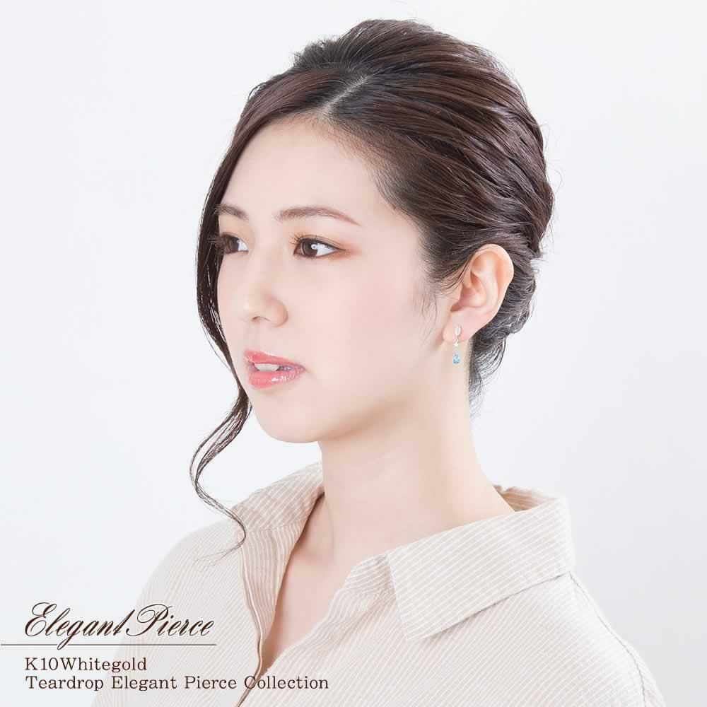 K10WG ブルートパーズ＆ラブラドライト イヤリング 11月誕生石_04