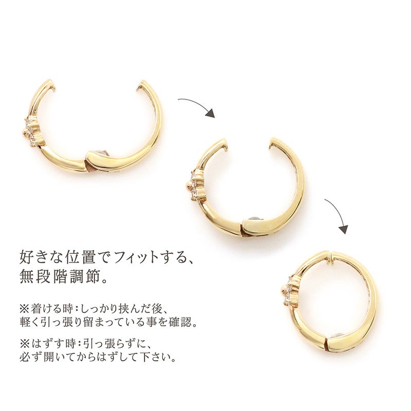 K10YG ダイヤモンド フラワー ピアリング_04