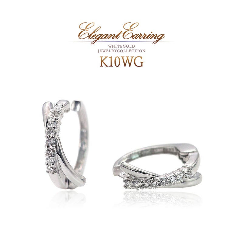 K10WG ダイヤモンド フープ ピアリング 痛くないイヤリング_01