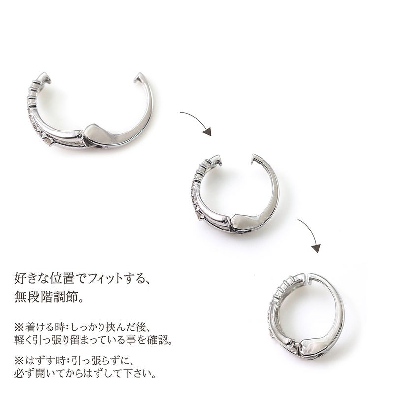 K10WG ダイヤモンド フープ ピアリング 痛くないイヤリング_04