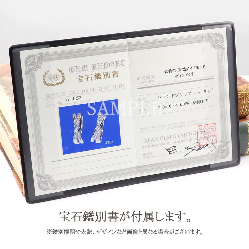 K10WG ダイヤモンド フープ ピアリング 痛くないイヤリング_13