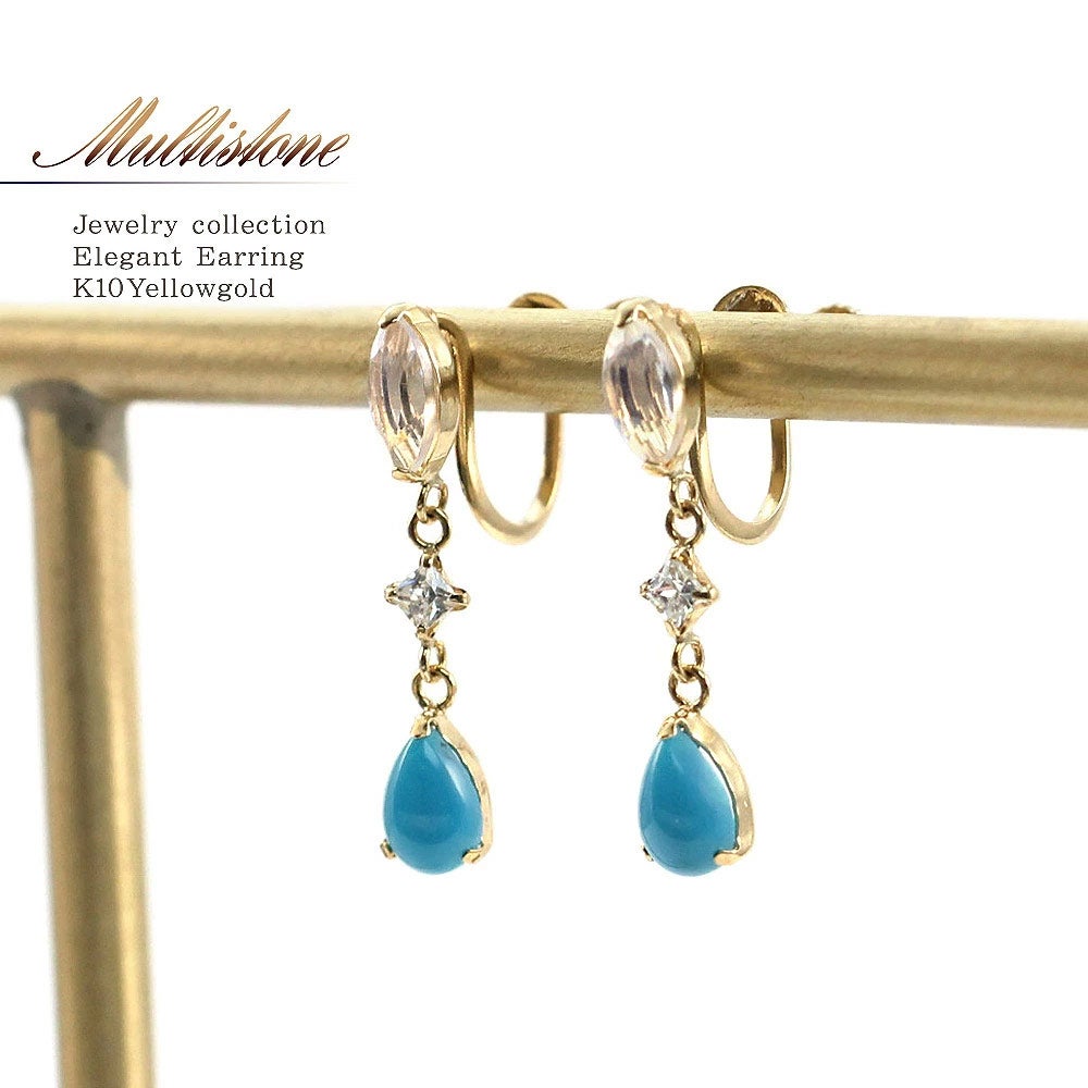 K10YG ターコイズ＆ラブラドライト イヤリング_01