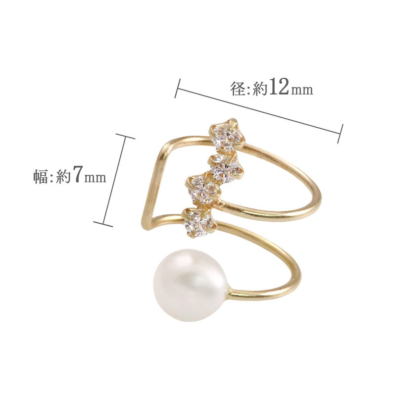 K10YG 淡水真珠＆キュービックジルコニア イヤーカフ_04