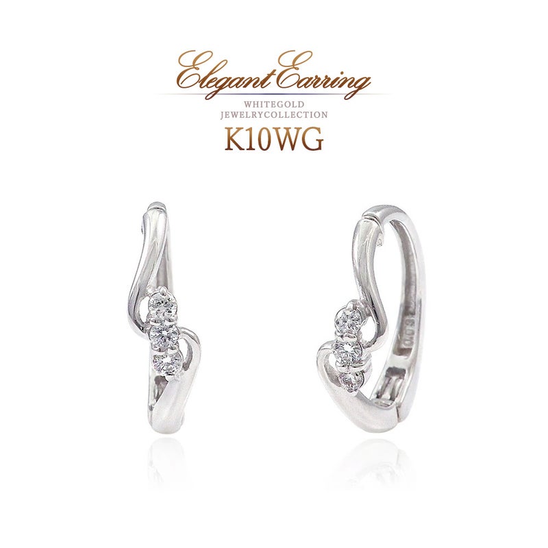 K10WG ダイヤモンド フープ ピアリング_01