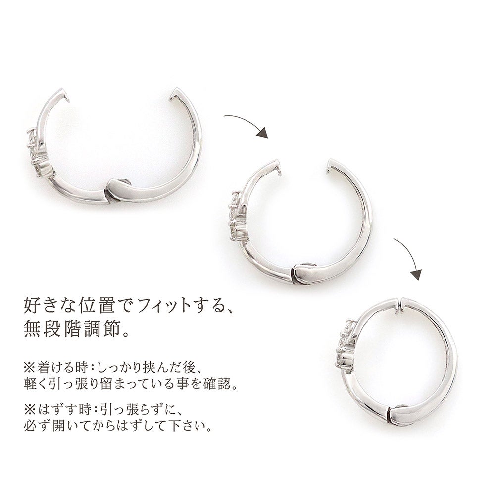 K10WG ダイヤモンド フープ ピアリング_04