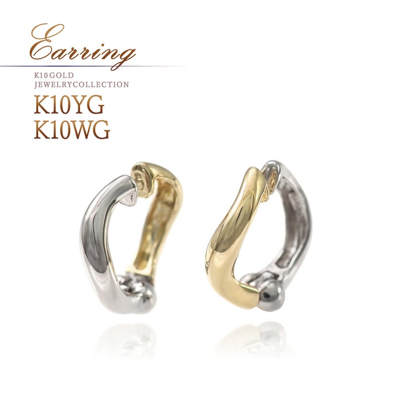 K10YG×K10WG リバーシブル フープ ピアリング_01