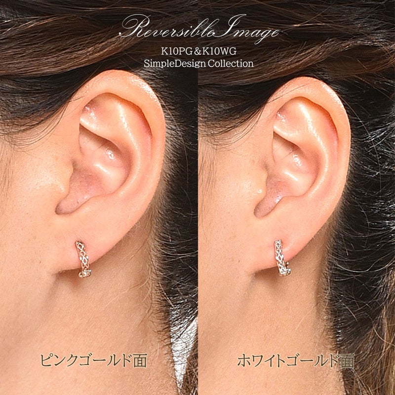 K10PG/K10WG リバーシブル フラワー ピアリング_05