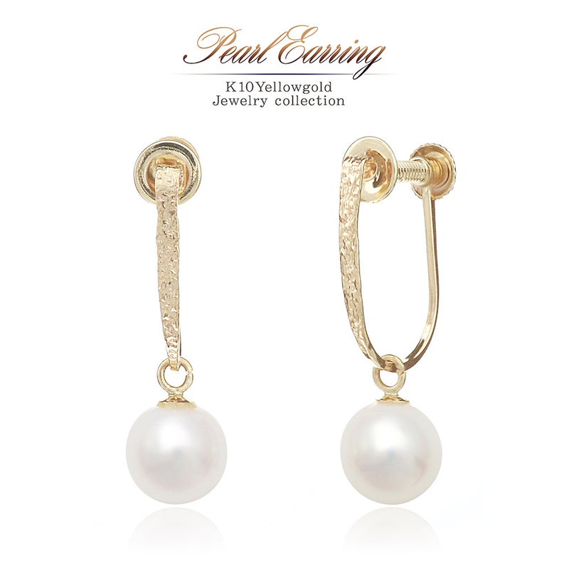 K10YG 淡水真珠 イヤリング_01