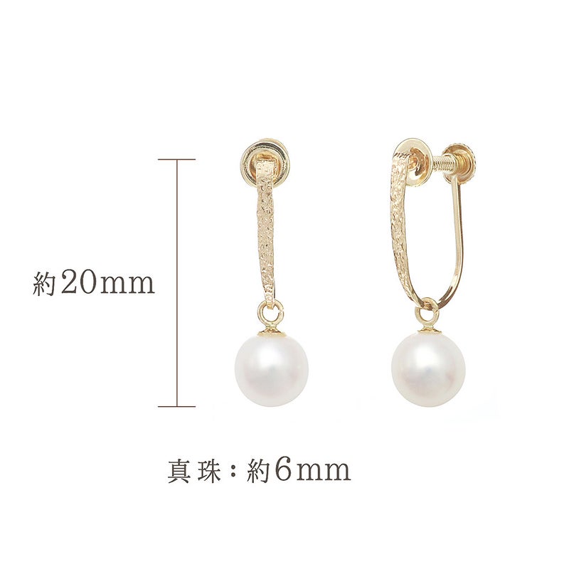 K10YG 淡水真珠 イヤリング_05