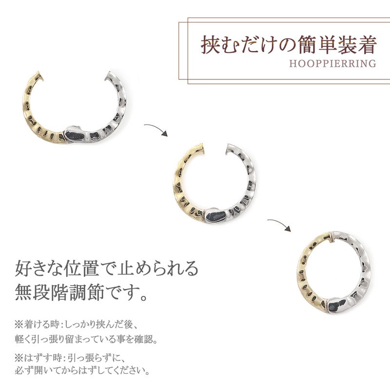 K10YG/K10WG リバーシブル ピアリング_04