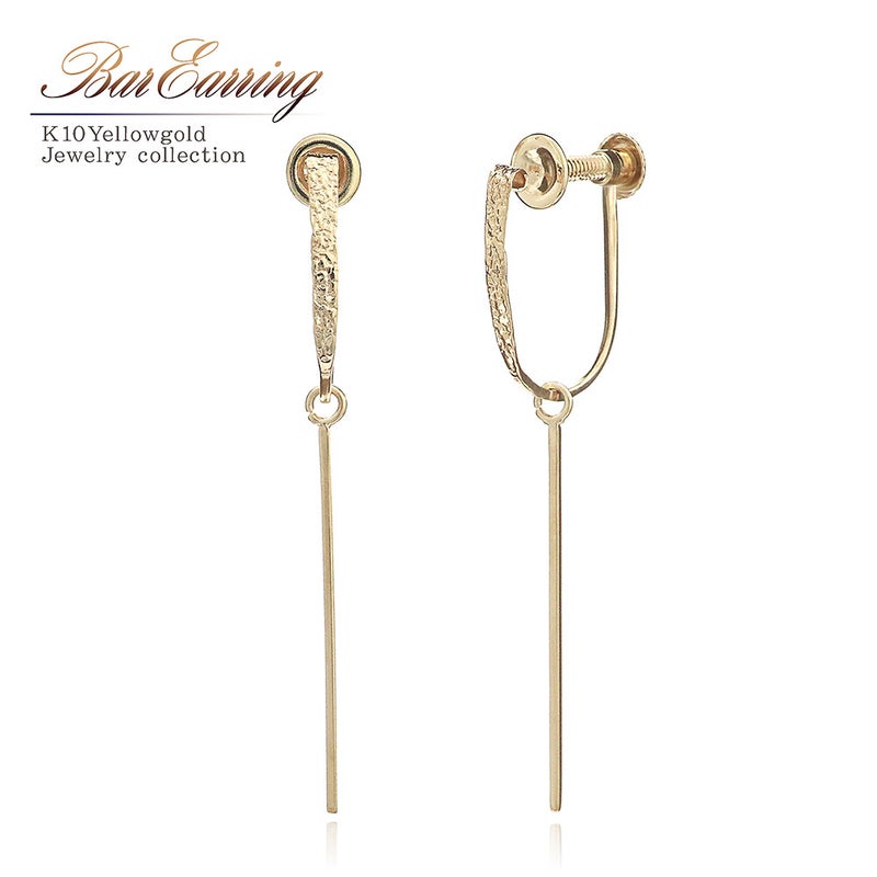 K10YG バー イヤリング_01