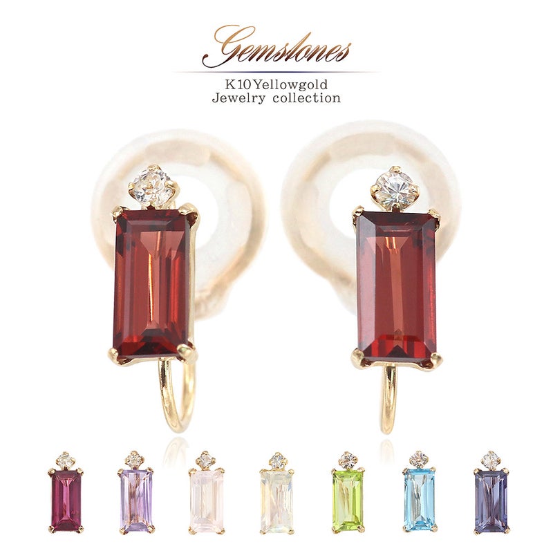 K10YG カラーストーン イヤリング_01