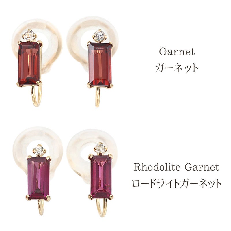 K10YG カラーストーン イヤリング_04