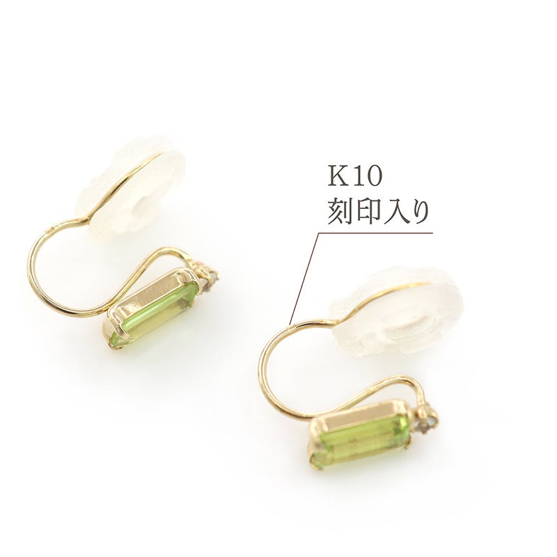 K10YG カラーストーン イヤリング_09