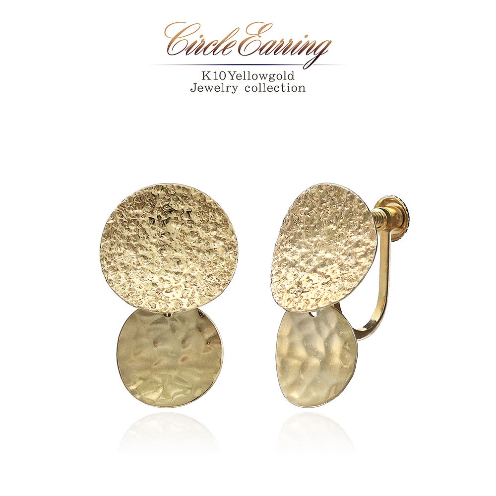 K10YG ダブルサークルイヤリング_01