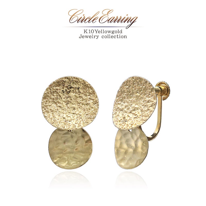 K10YG ダブルサークルイヤリング_01